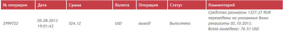 лк.PNG