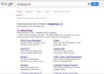 01-12-2013 15-46-43.jpg