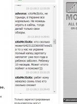 ScreenShot 24.12.13.jpg