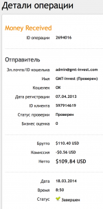 Снимок экрана 2014-03-19 в 3.57.25.png