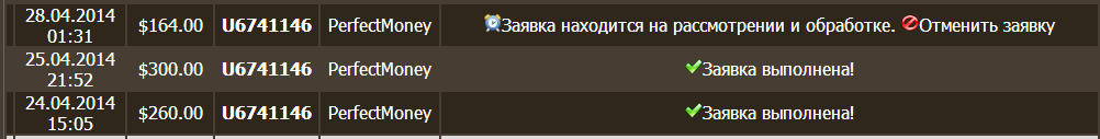 Снимок.PNG