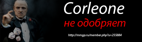 corleone_accept.png