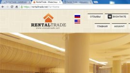 RentalTrade - Инвестиции на рынке недвижимости - Google Chrome.jpg.jpg