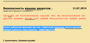 fs-novosti.png