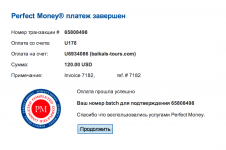 Снимок экрана 2014-08-15 в 5.51.20.png