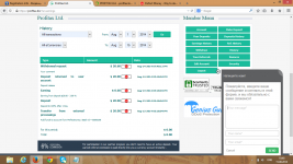 Снимок экрана (1787).png