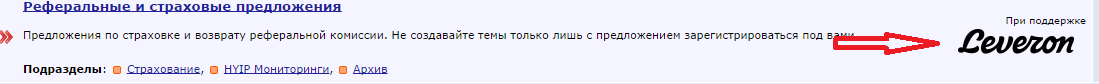 лево 1.png