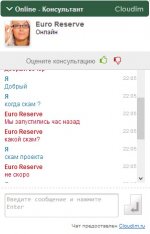 Безымянный.jpg