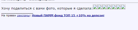 Снимок.PNG