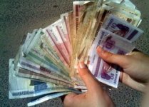 20110226_money_t.jpg