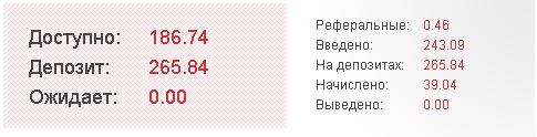 после перевода с Гиви 06.11.2014.png