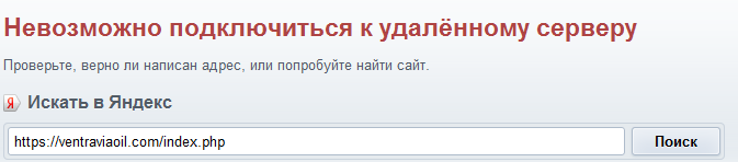 Снимок.PNG