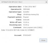 christmas-money.JPG