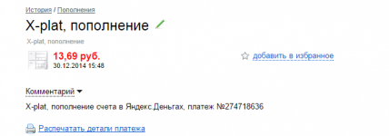96c08cbf.png 96c08cbf.png
