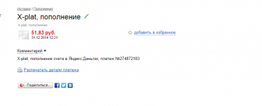 23ff0f06.png 23ff0f06.png