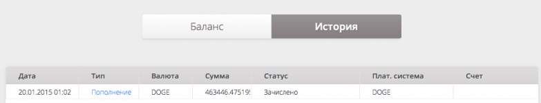 Снимок экрана 2015-01-20 в 03.02.49.png