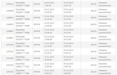 Сохраненное изображение 2015-2-9_10-20-15.79.jpg