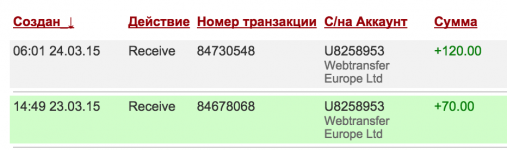 Снимок экрана 2015-03-24 в 8.32.26.png