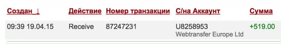 Снимок экрана 2015-04-19 в 11.54.48.png