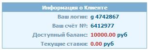 Снимок.JPG