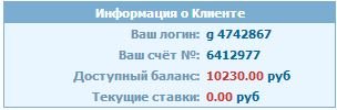Снимок.JPG