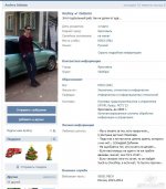 2015-04-28_19-42_Andrey Dubinin.jpg