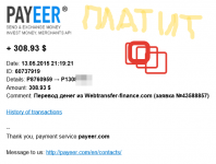 2015-05-14 05-35-31 Payment Received - bel.uri75@mail.ru - Почта Mail.Ru - Internet Explorer.png
