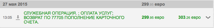 Снимок экрана 2015-06-03 в 00.47.12.png