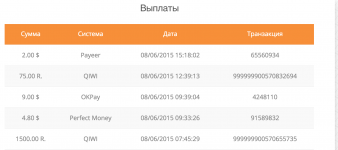 Снимок экрана 2015-06-08 в 22.09.55.png