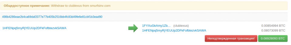 Снимок экрана - 15.06.2015 - 09:35:08.png