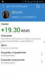 Screenshot_2015-06-23-20-31-15.png