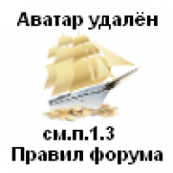 makehyip