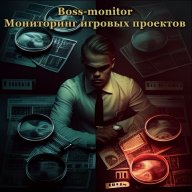 Boss-monitor