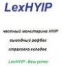 LexHYIP