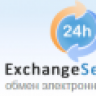 ExchangeServiceWM