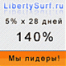 libertysurf.ru
