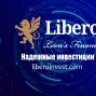 Libero-Leons-Finance
