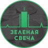 green_obmenka.ru