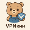 vpnkin