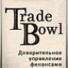 trade-bowl