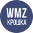 WMZ-Kroshka