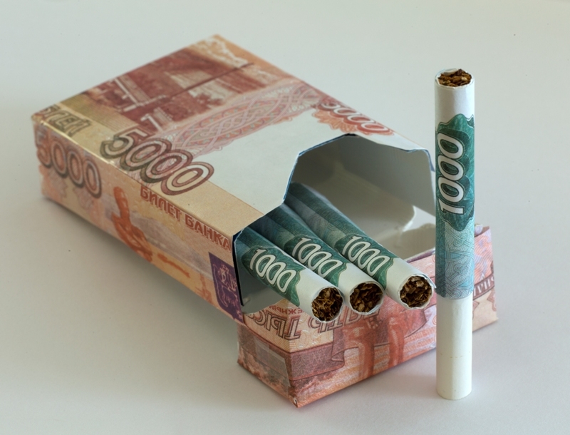 Сколько Стоит Пачка В Магазине