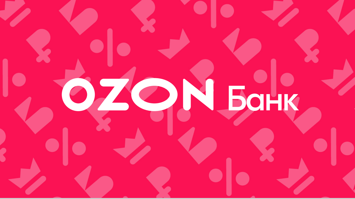 Ozon банк для бизнеса. Озон банк. OZON банк логотип. Оней банка. ЕКОМ банк Озон.